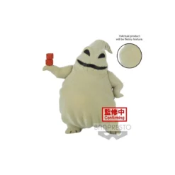 Banpresto Disney Fluffy Puffy - Oogie Boogie - The Nightmare Before Christmas