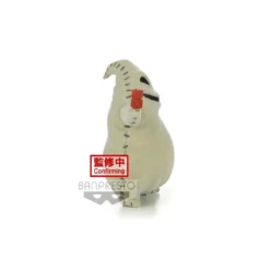 Banpresto Disney Fluffy Puffy - Oogie Boogie - The Nightmare Before Christmas
