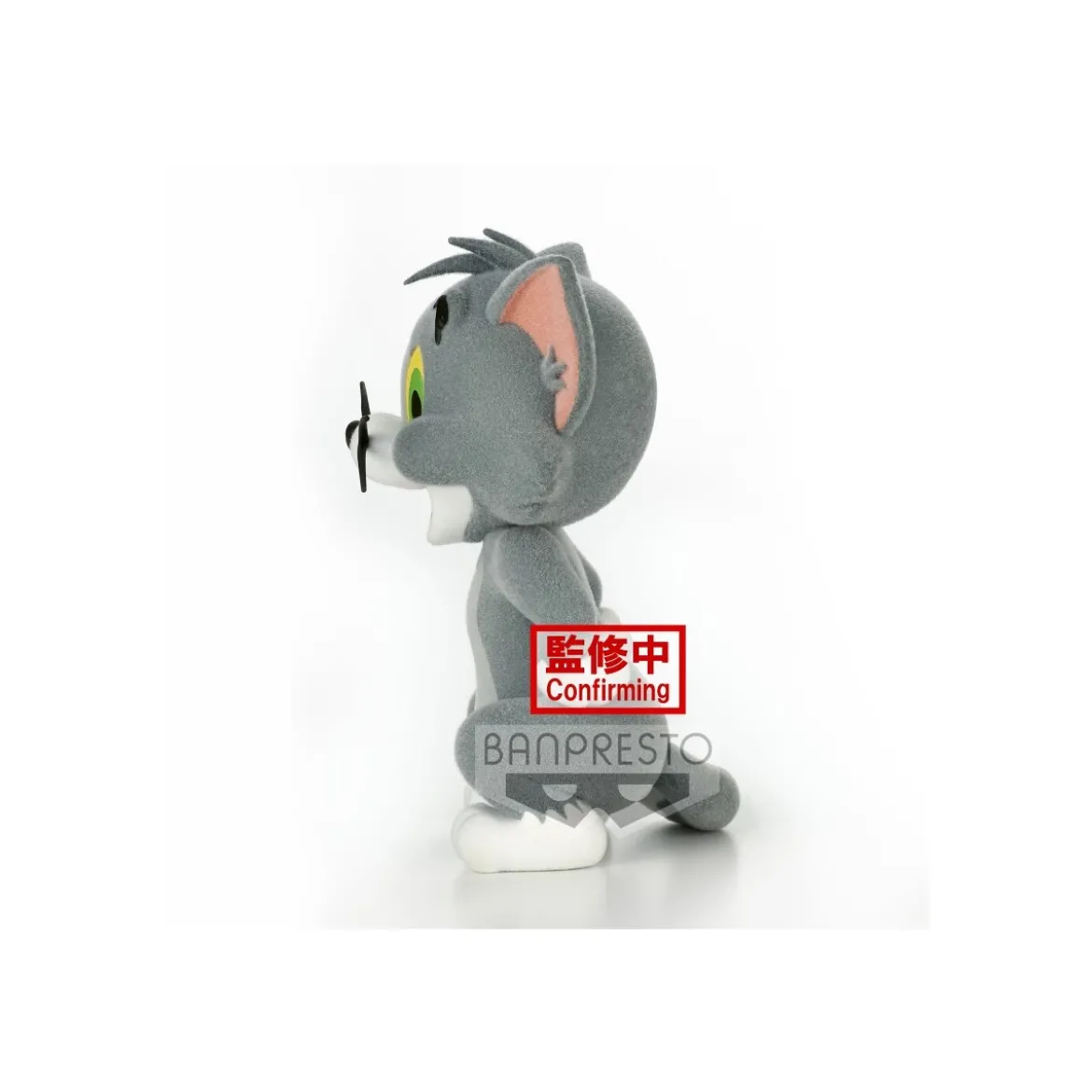 Banpresto Disney Fluffy Puffy - TOM & JERRY - TOM