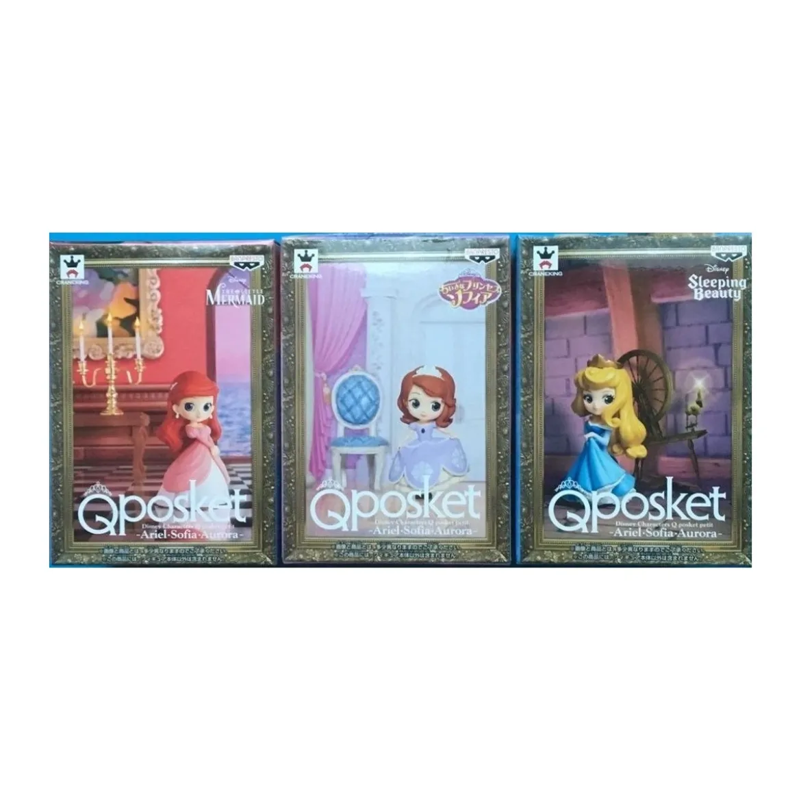 Banpresto Disney Q Posket Petit - Ariel - Sofia - Aurora