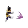 Banpresto - DragonBall - G x Materia - The Vegeta