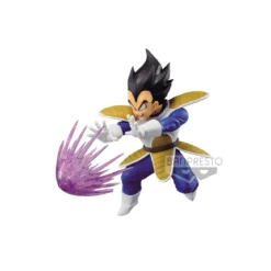 Banpresto - DragonBall - G x Materia - The Vegeta