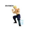Banpresto - DRAGON BALL - ICHIBANSHO VS RED RIBBON ARMY - GENERAL BLUE
