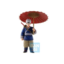 Banpresto - DRAGON BALL - ICHIBANSHO - SON GOKU - FIERCE FIGHTING!! WORLD TOURNAMENT