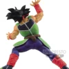 Banpresto Dragon Ball Super - Bardock Chosenshiretsuden