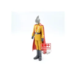 Banpresto - Dragon Ball Super: Super Hero - DXF - GAMMA 1