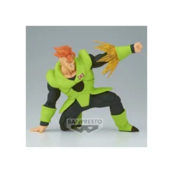 Banpresto - DragonBall Z - G x Materia - The Android 16 - C16
