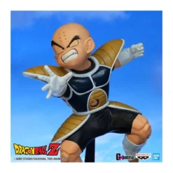 Banpresto - DragonBall Z - G x Materia - The Krillin - Krilin - Kulilin - Kuririn