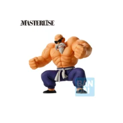 Banpresto - DRAGON BALL Z - ICHIBANSHO TRAINING SECTION - MASTER ROSHI - Tortue Genial - Kame Sennin
