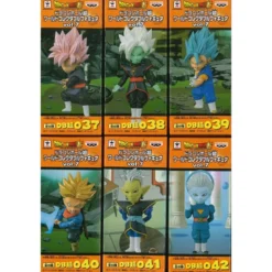 Banpresto Dragonball Z WCF Vol. 7