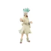 Banpresto - Dr. Stone - Stone World Senku Ishigami - reedition