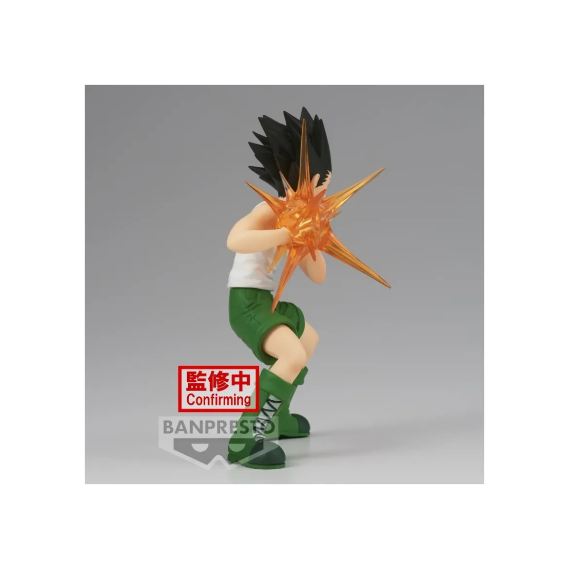 Banpresto - GON FREECSS - Vibration Stars - Hunter X Hunter