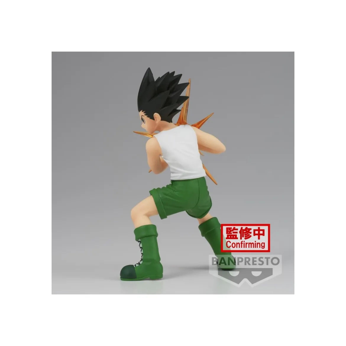 Banpresto - GON FREECSS - Vibration Stars - Hunter X Hunter