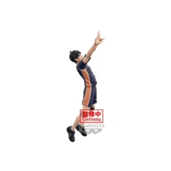 Banpresto - HAIKYU!! To the Top - POSING FIGURE TOBIO KAGEYAMA