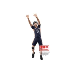 Banpresto - HAIKYU!! To the Top - POSING FIGURE TOBIO KAGEYAMA