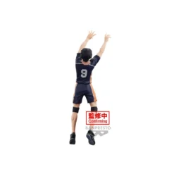 Banpresto - HAIKYU!! To the Top - POSING FIGURE TOBIO KAGEYAMA