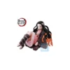 Banpresto - Ichibansho Demon Slayer - "The Fourth" Nezuko Kamado