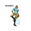 Banpresto Ichibansho - DIEGO BRANDO - JOJO'S BIZARRE ADVENTURE STEEL BALL RUN
