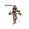 Banpresto Ichibansho - GYRO ZEPPELI - JOJO'S BIZARRE ADVENTURE STEEL BALL RUN