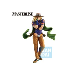 Banpresto Ichibansho - GYRO ZEPPELI - JOJO'S BIZARRE ADVENTURE STEEL BALL RUN