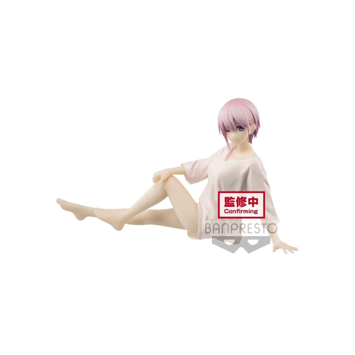 Banpresto - Ichika Nakano - The Quintessential Quintuplets