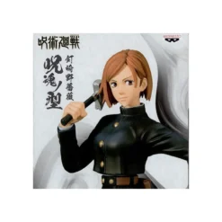 Banpresto - Jujutsu Kaisen - NOBARA KUGISAKI V2 - Jukon No Kata