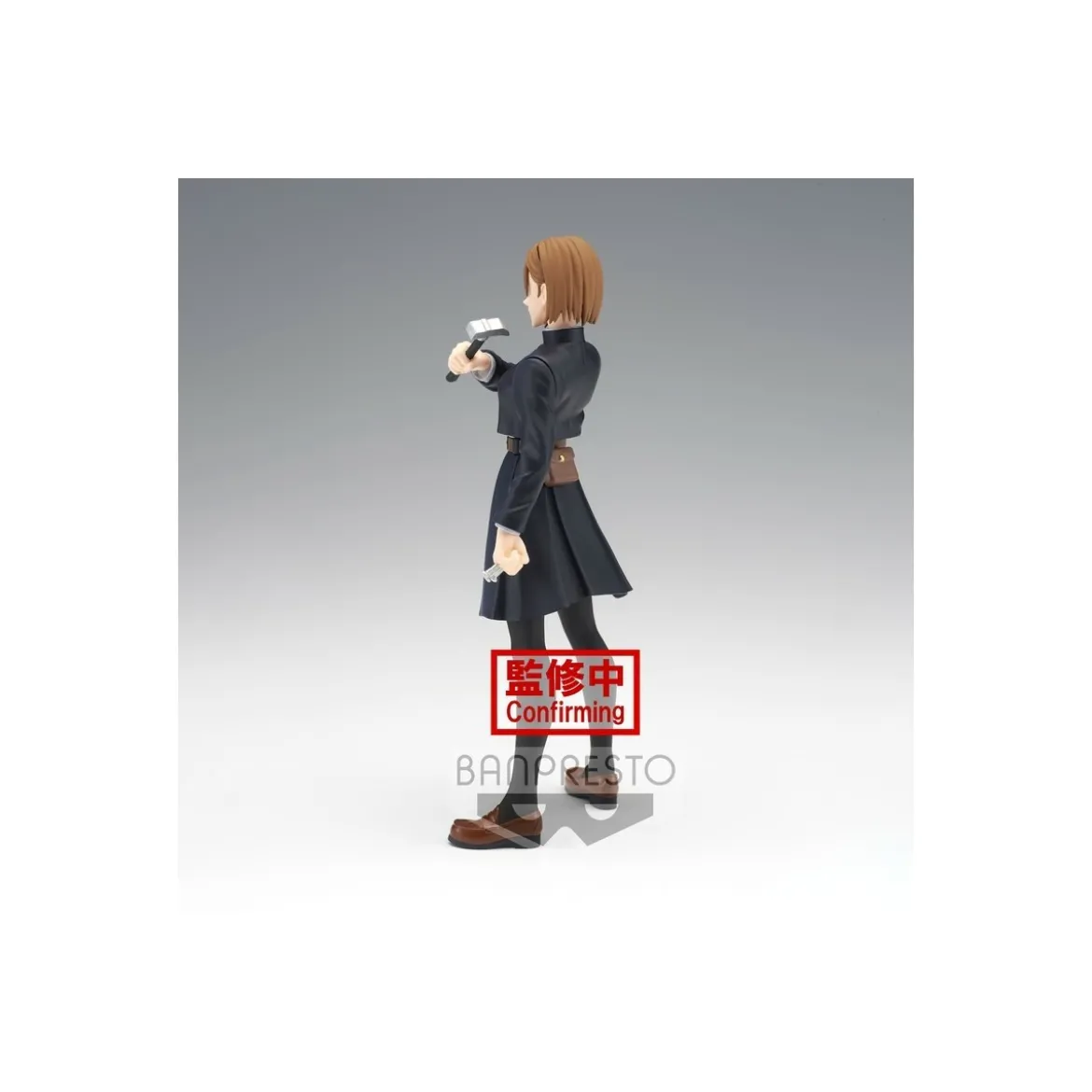 Banpresto - Jujutsu Kaisen - NOBARA KUGISAKI - Jukon No Kata