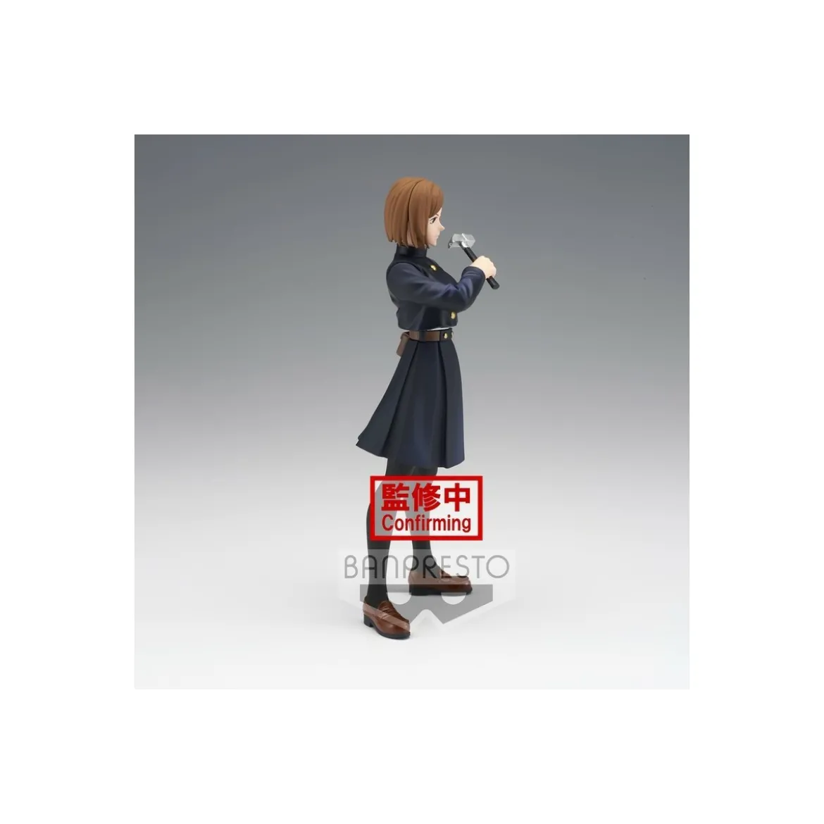 Banpresto - Jujutsu Kaisen - NOBARA KUGISAKI - Jukon No Kata