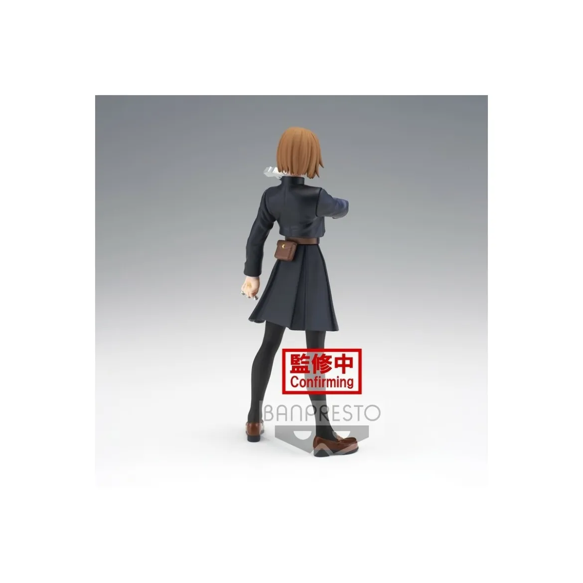 Banpresto - Jujutsu Kaisen - NOBARA KUGISAKI - Jukon No Kata