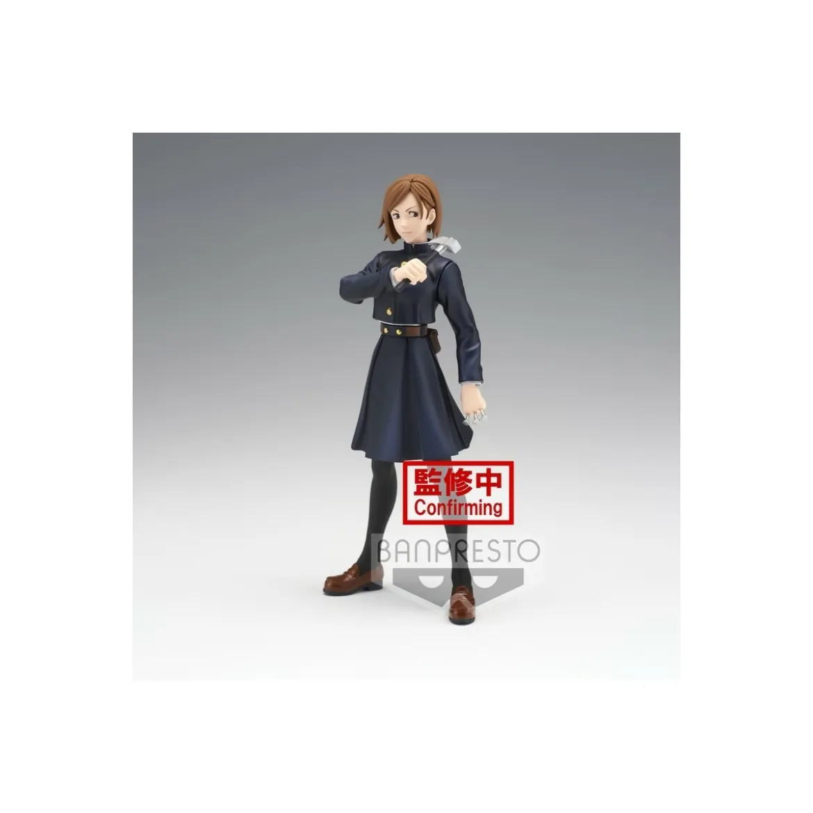 Banpresto - Jujutsu Kaisen - NOBARA KUGISAKI - Jukon No Kata