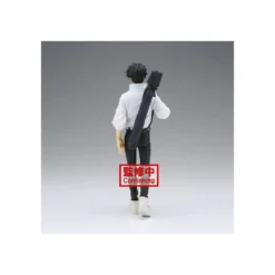 Banpresto - Jujutsu Kaisen 0 The Movie - Yuta Okkotsu