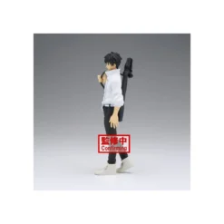 Banpresto - Jujutsu Kaisen 0 The Movie - Yuta Okkotsu