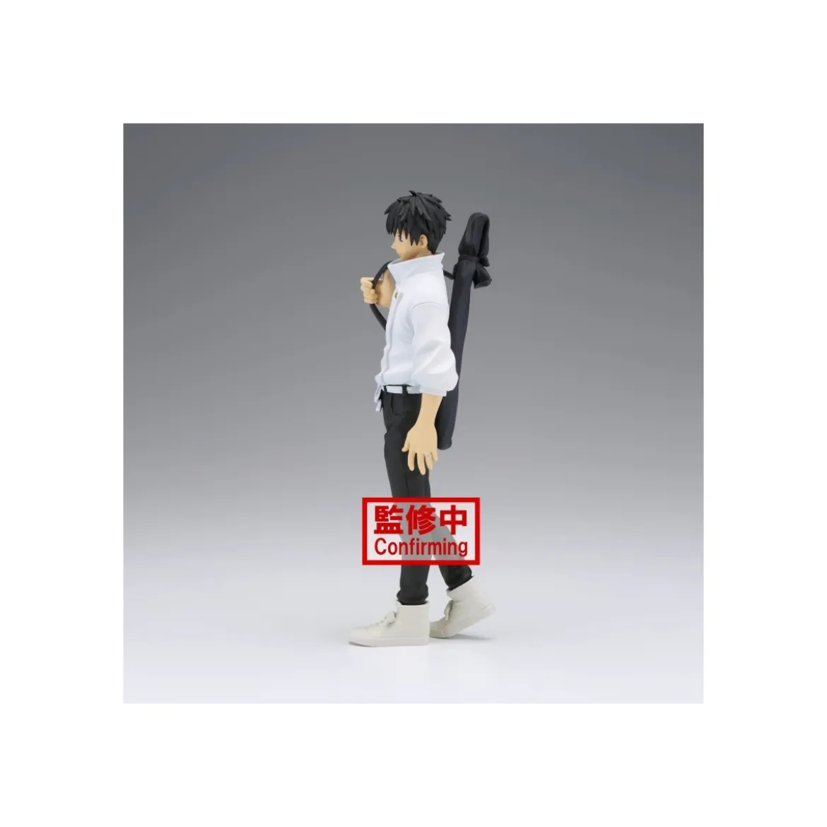 Banpresto - Jujutsu Kaisen 0 The Movie - Yuta Okkotsu