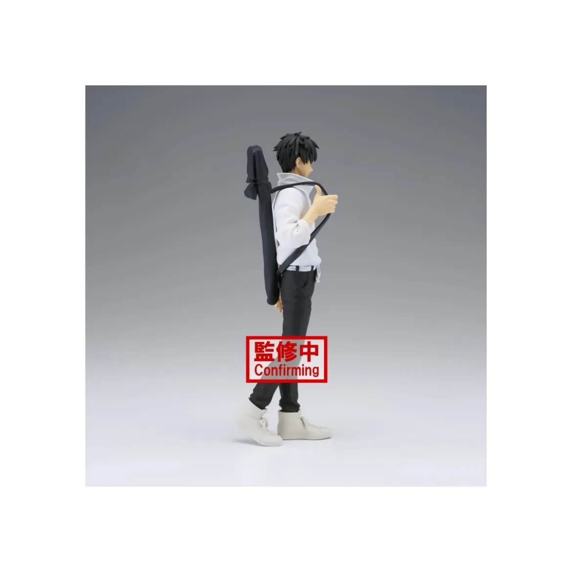 Banpresto - Jujutsu Kaisen 0 The Movie - Yuta Okkotsu