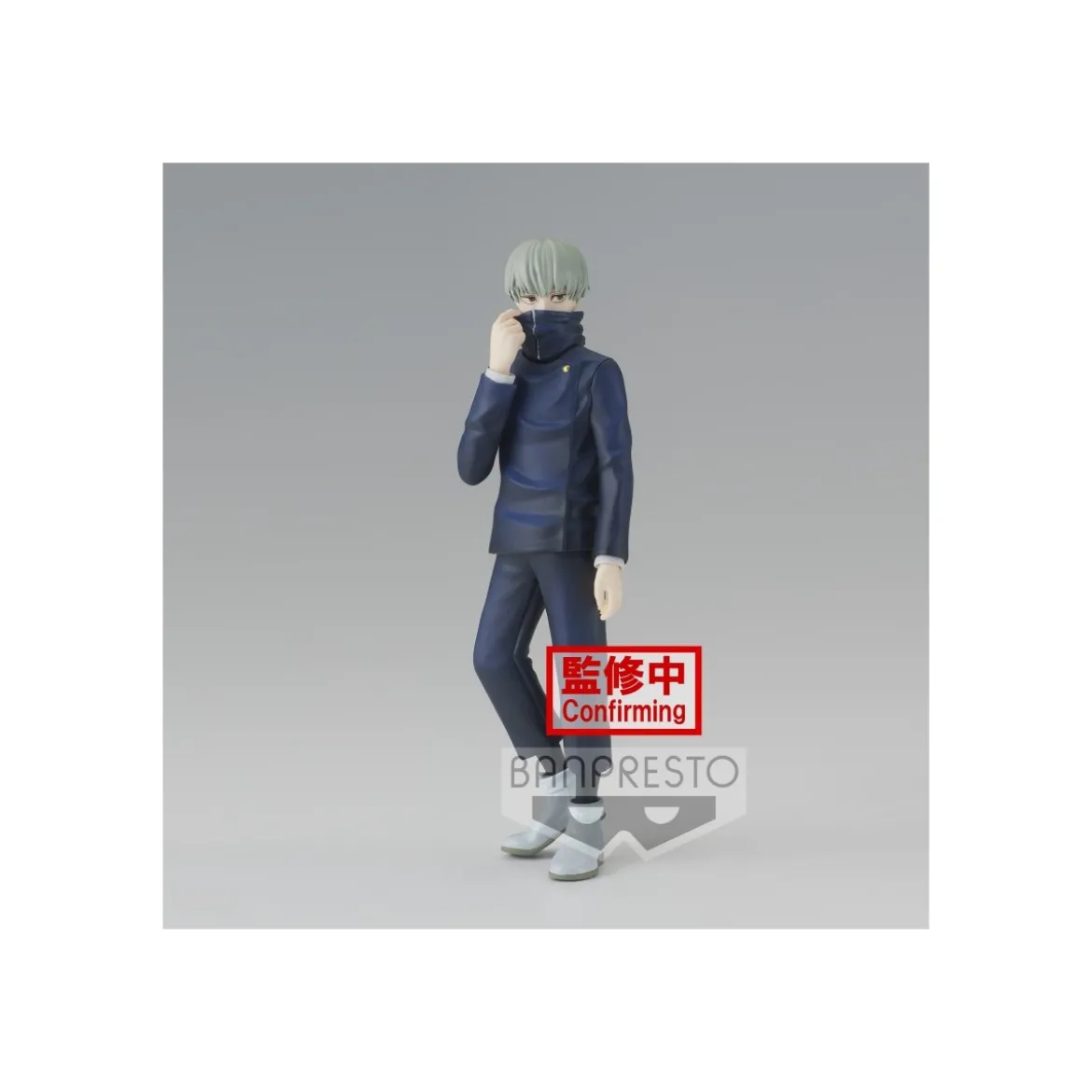 Banpresto - Jujutsu Kaisen - Toge Inumaki