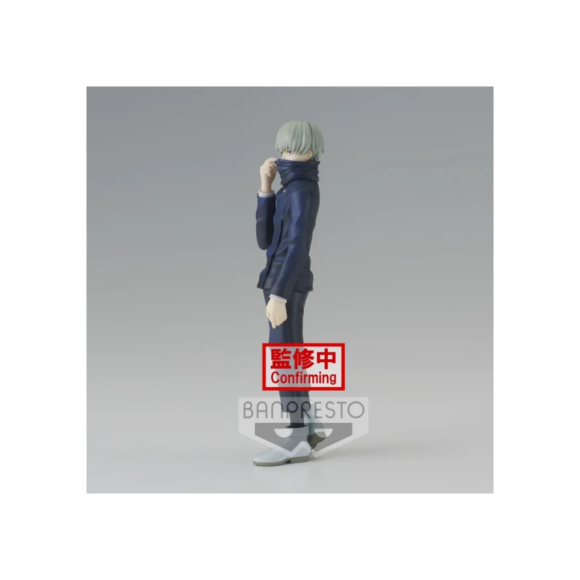 Banpresto - Jujutsu Kaisen - Toge Inumaki