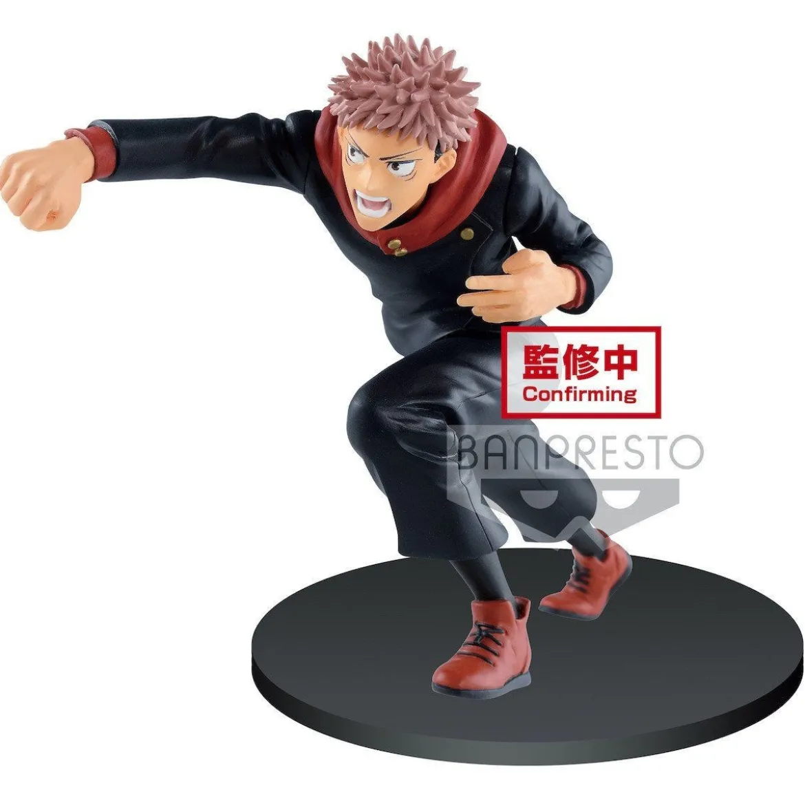 Banpresto - Jujutsu Kaisen - YUJI ITADORI - Sculture
