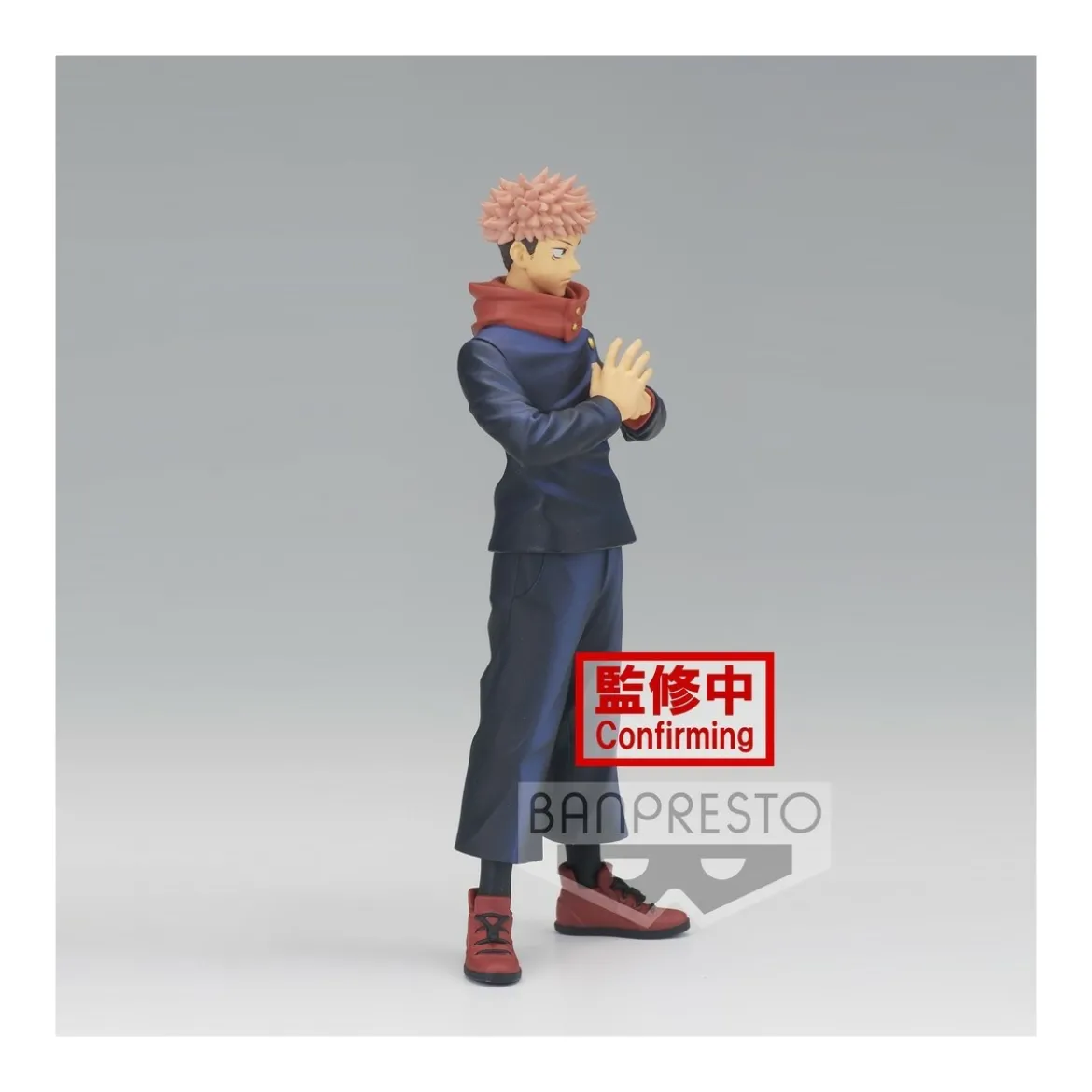 Banpresto - Jujutsu Kaisen - YUJI ITADORI - Jukon No Kata