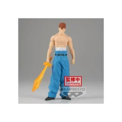 Banpresto - KAZUMA KUWABARA 30th Anniversary - YU YU HAKUSHO