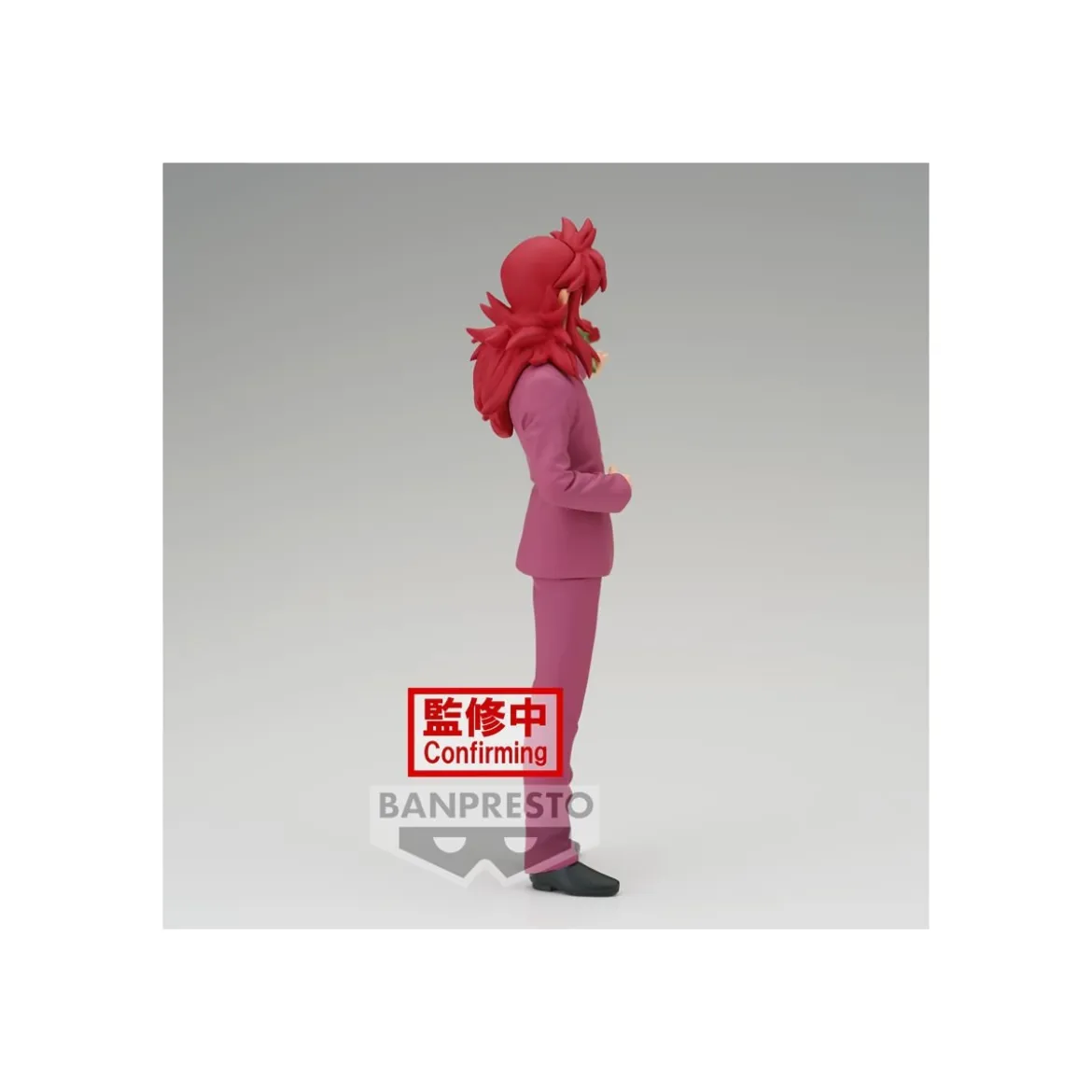 Banpresto - KURAMA 30th Anniversary - YU YU HAKUSHO