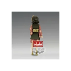 Banpresto - Makomo Vol.21 Version SEPIA - Demon Slayer KIMETSU NO YAIBA