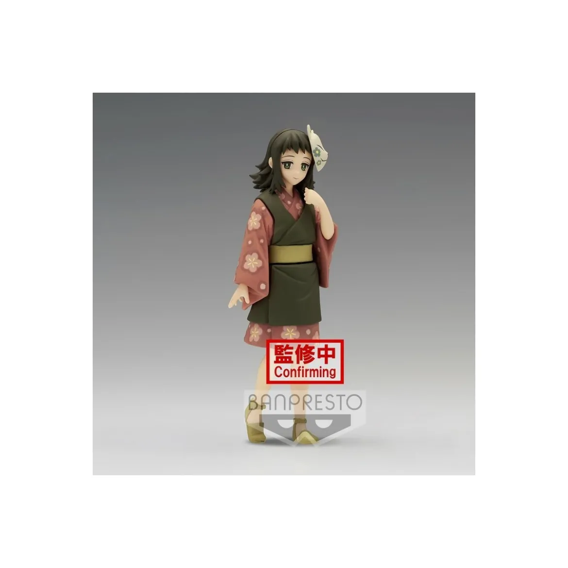 Banpresto - Makomo Vol.21 Version SEPIA - Demon Slayer KIMETSU NO YAIBA