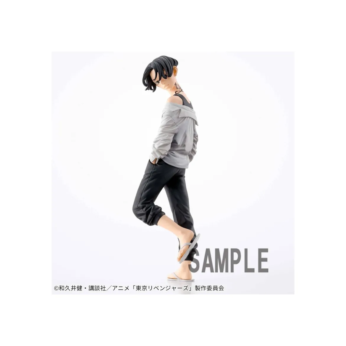 Banpresto - MANJIRO SANO Vol.4 - Tokyo Revengers