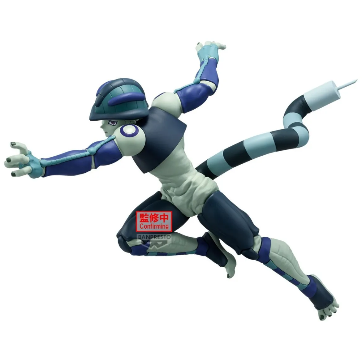 Banpresto - MERUEM - Vibration Stars - Hunter X Hunter