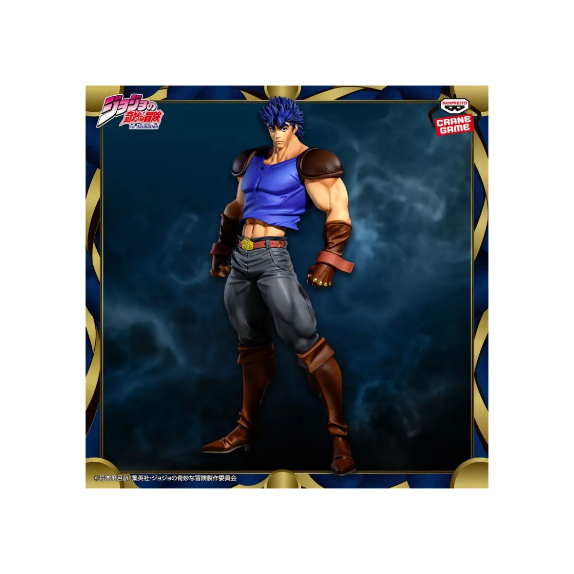 Banpresto MOMETRIA - JONATHAN JOESTAR - JOJO’S BIZARRE ADVENTURE: PHANTOM BLOOD