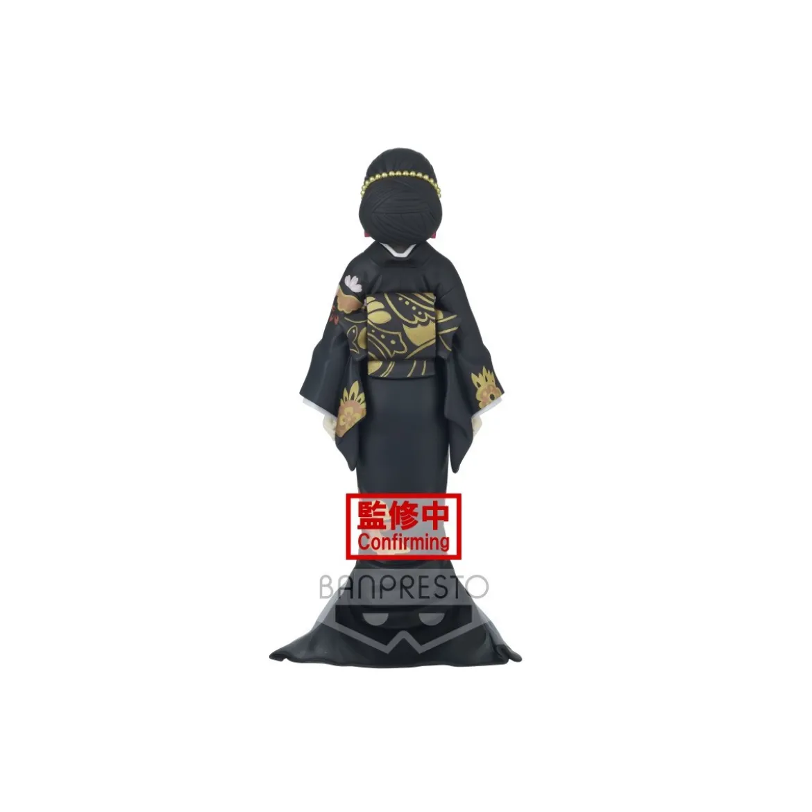 Banpresto - Muzan Kibutsuji (woman form) - Demon Slayer Demon Serie - Kimetsu no Yaiba