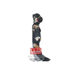 Banpresto - Muzan Kibutsuji (woman form) - Demon Slayer Demon Serie - Kimetsu no Yaiba