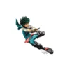 Banpresto My Hero Academia - Izuku Midoriya Special - A - the Amazing Heroes
