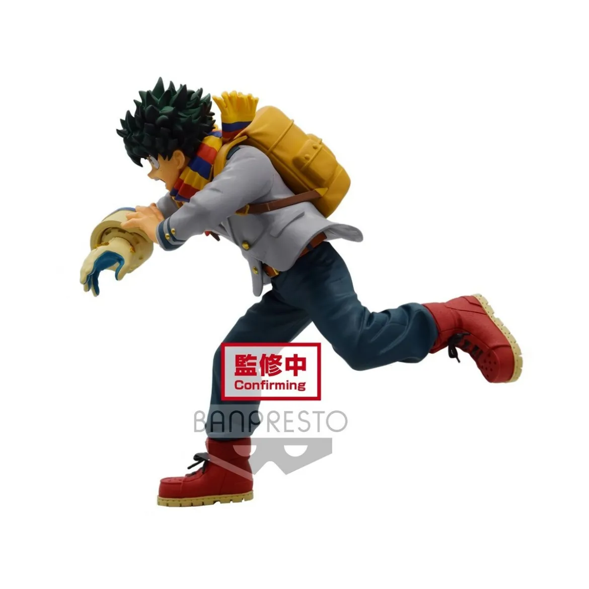 Banpresto My Hero Academia - Izuku Midoriya - Bravegraph Vol. 1