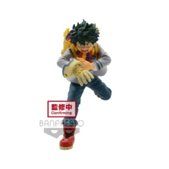 Banpresto My Hero Academia - Izuku Midoriya - Bravegraph Vol. 1